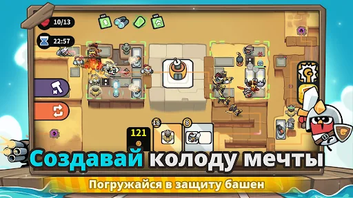 Birds Camp мод скриншот 1