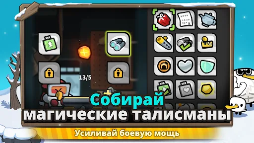 Birds Camp апк скриншот 5