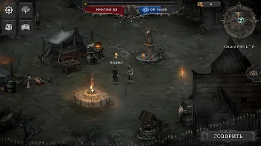 Vampire's Fall 2 RPG взлом скриншот 2