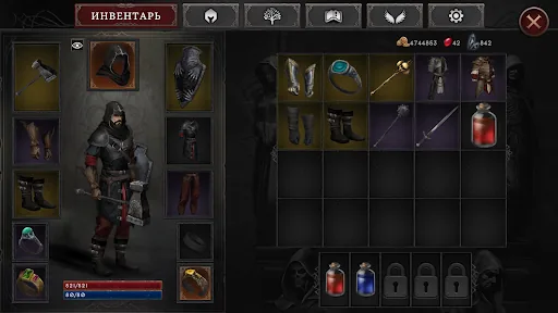Vampire's Fall 2 RPG мод меню скриншот 3