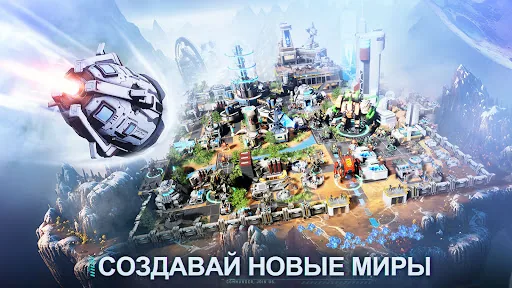Project Entropy мод скриншот 6