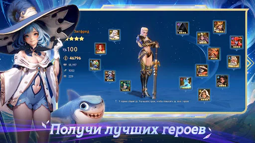 Goddess Gacha апк скриншот 5