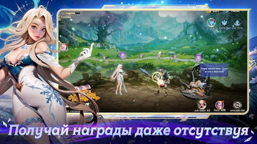 Goddess Gacha взлом скриншот 7