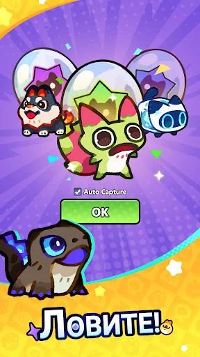 Clash of Critters взлом скриншот 2