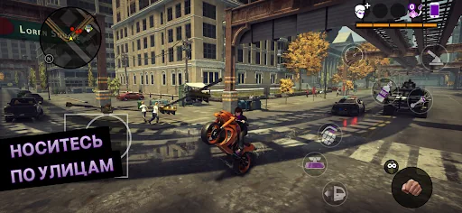 Saints Row: The Third взлом скриншот 2
