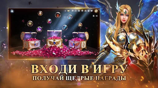 MU: Dark Awakening мод скриншот 6