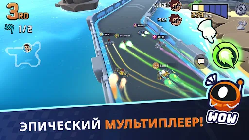 Jetpack Joyride Racing взлом скриншот 2