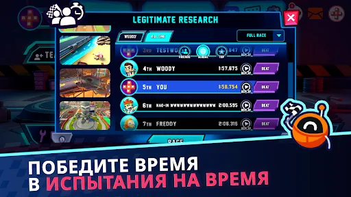 Jetpack Joyride Racing скачать скриншот 4