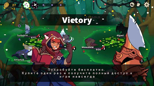 Dicefolk взлом скриншот 7
