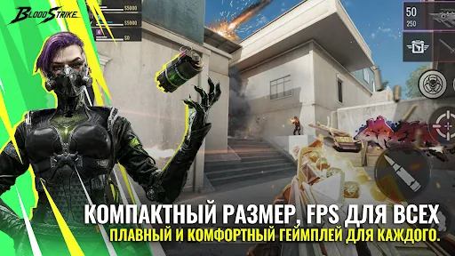 Blood Strike: Футбольный бум мод скриншот 6