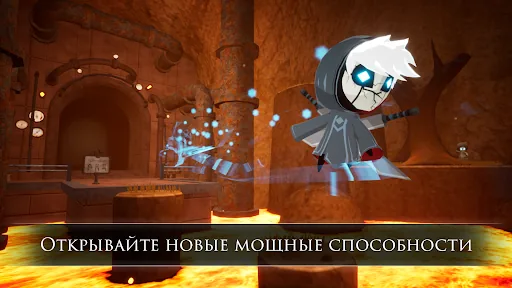 Blue Fire скачать скриншот 4