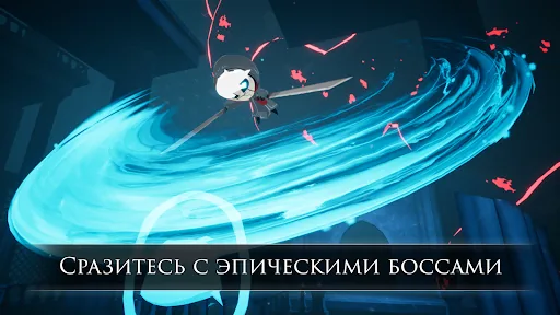 Blue Fire апк скриншот 5