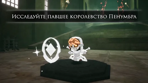 Blue Fire мод скриншот 6