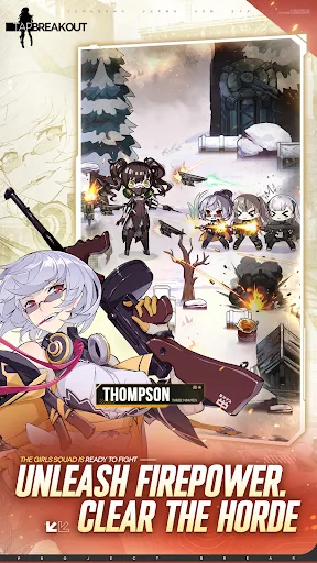 Tap Break Out скачать скриншот 4