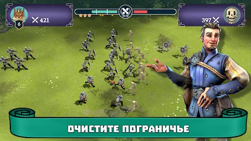 The Kingdom: Medieval Tales взлом скриншот 2