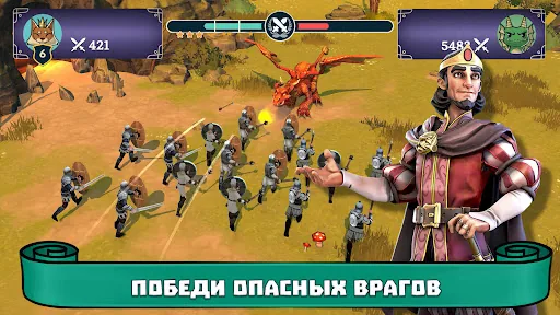 The Kingdom: Medieval Tales апк скриншот 5
