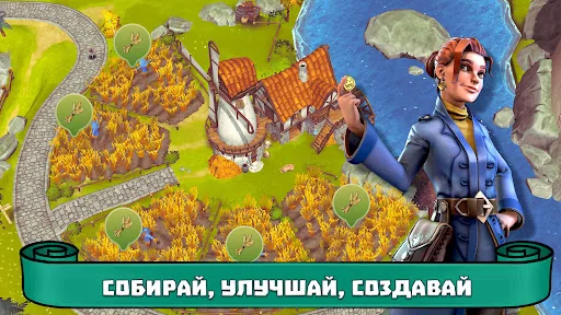 The Kingdom: Medieval Tales мод скриншот 6