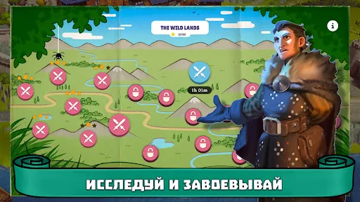 The Kingdom: Medieval Tales взлом скриншот 7