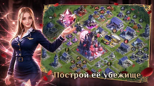 Hex & Honey взлом скриншот 7