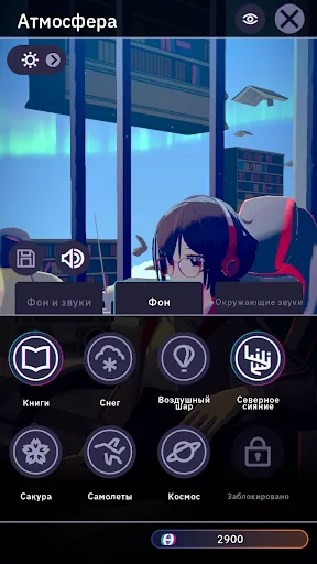 Chill with You : Lo-Fi Story апк скриншот 5
